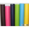 non woven fabric machine fabric machine