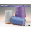 cashmere yarn,cashmere hand knitting yarn