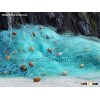 Offer To Sell Fishing Net