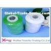Ne 20s/3 Virgin High Tenacity Polyester Sewing Thread for Sewing