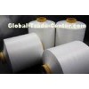 100% Pes DTY A Grade 100D / 144F Polyester Filament Yarn RW Slight Intermingle