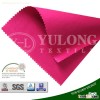 Anti-static Fabric