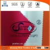 300gsm cotton flame retardant&anti-static Stain fabric