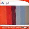 16*12 pure cotton fire retardant fabric
