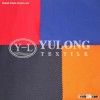 Modacrylic/cotton antistatic & FR fabric