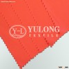 Pyrovatex CP flame retardant twill fabric manufacturer