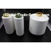 Eco - Friendly Semi Dull Polyester Multifilament Yarn B Grade 150D/144F