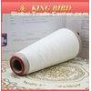 White ECO Cotton Blend Yarn With 65% viscose 35% nylon , 4 ply knitting yarn