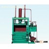 Hydraulic pressure machinery 08YK2-160