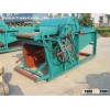 Cotton processing machine MQK-740