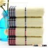 terry best towels
