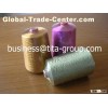 Polyester Embroidery Thread 150D/2