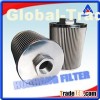 Customized stainless steel Suction Oil Filter Element