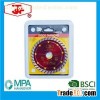 110mm Turbo Diamond Saw Blade