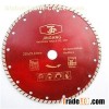 Turbo Diamond Saw Blade 230 X 22.23mm