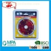 110mm Cold Pressed Sintered Segmented Saw Blade