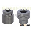 Special Steel Impact Socket (NO.3336)