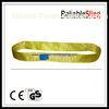 One Way Round Polyester Endless Lifting Webbing Sling with Single / Multi - plies