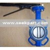 waffer butterfly valve