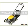 Lawn Mower (SP196PG)