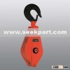 Lifting Block, Pulley (8)