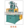 Vertical Machine With Rotary Table (FT-600KR2)