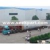 Mill / Ball Mill