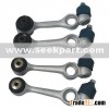 Aluminium Control Arm