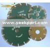 Sintered Segmented Saw Blade