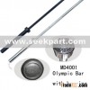 Kettlebell (MD-4001)