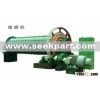 Ball Mill