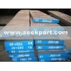 Cold Work Die Steel (D2/DIN1.2379/JIS SKD11)
