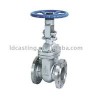 valve casting