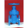 Gate Valve