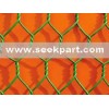 Hexagonal Wire Mesh (H-001)