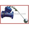 floating ball valve (remote control, and diaphragm type)