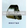 Taper Roller Bearings
