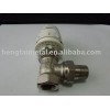 Radiator valve