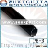 Plastic coated steel pipe system