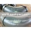seamless steel pipe fittings/elbows