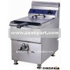 Gas Fryer( GZL-17)