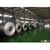 5005 Aluminum Coil