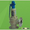 safety valve(A47 spring loaded low lift type high pressure safety valve)