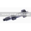 motorcycle shaft/motor part