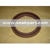 Oil seal