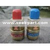 Quick Coupler Set      FS2008