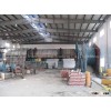 Sell Chain Conveyor