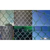 chain link fence