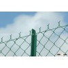 Chain link fence