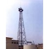 OFFERING TELECOM TOWER